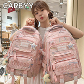 德国书包小学生三到六年级大容量减负背包女孩中学生可爱风双肩包