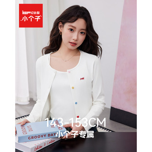 IEF/爱依服【小个子】2026春季韩系温柔针织两件套独特漂亮小套装