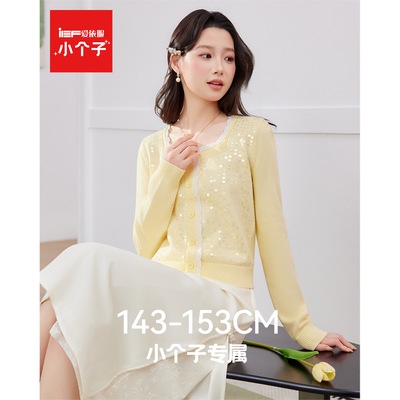IEF/爱依服【小个子】2026春蕾丝拼接毛针织衫套头独特漂亮小毛衣