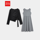 韩版 IEF 温柔风设计感通勤里外套裙 2025秋季 新款 爱依服 小个子