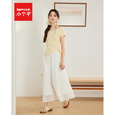 IEF/爱依服【小个子】2026夏季新款宽松显瘦薄款休闲显瘦女阔腿裤