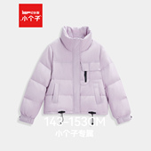 爱依服 韩版 小个子 IEF 2025冬季 新款 时尚 简约百搭羽绒短外套