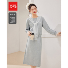 IEF/爱依服【小个子】2025秋季新款韩版甜美休闲风百搭上下套裙