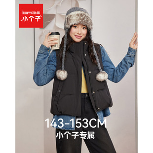 2025秋冬黑色外穿马甲时尚 小个子专属 百搭短棉外套 爱依服 IEF