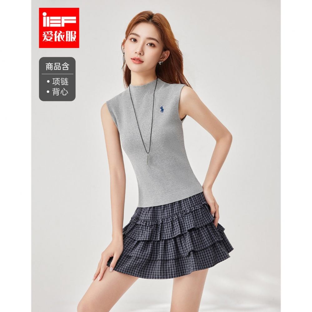 IEF/爱依服【门店同款】2025夏季新款简约休闲通勤气质修身背心