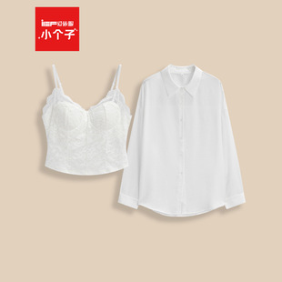 爱依服 法式 小个子专属 新款 纯欲休闲风两件套上衣 2026夏季 IEF