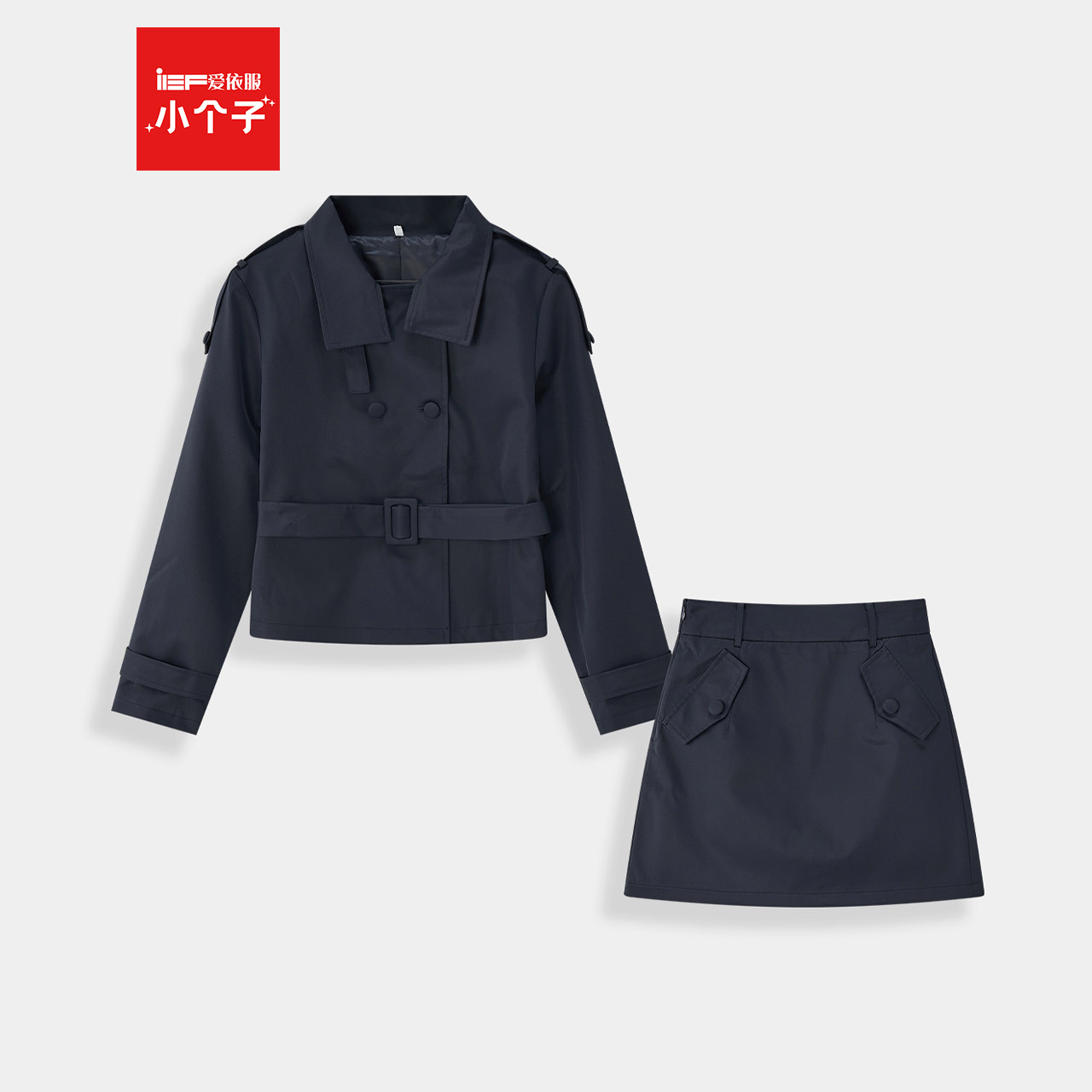 IEF/爱依服【小个子专属】2025秋冬韩系穿搭两件套气质一整套ootd