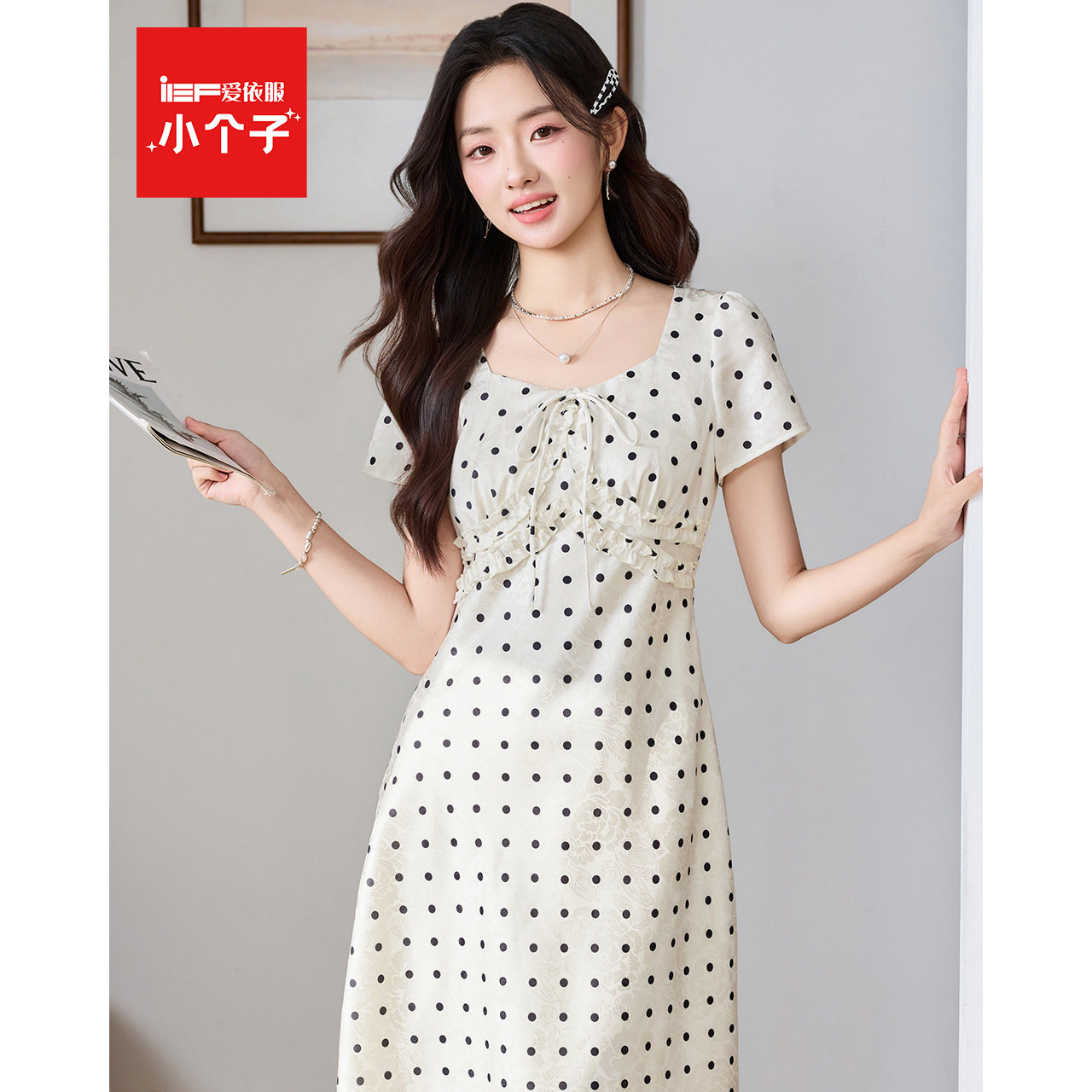 IEF/爱依服【小个子专属】2026夏季新款复古波点名媛风连衣中裙