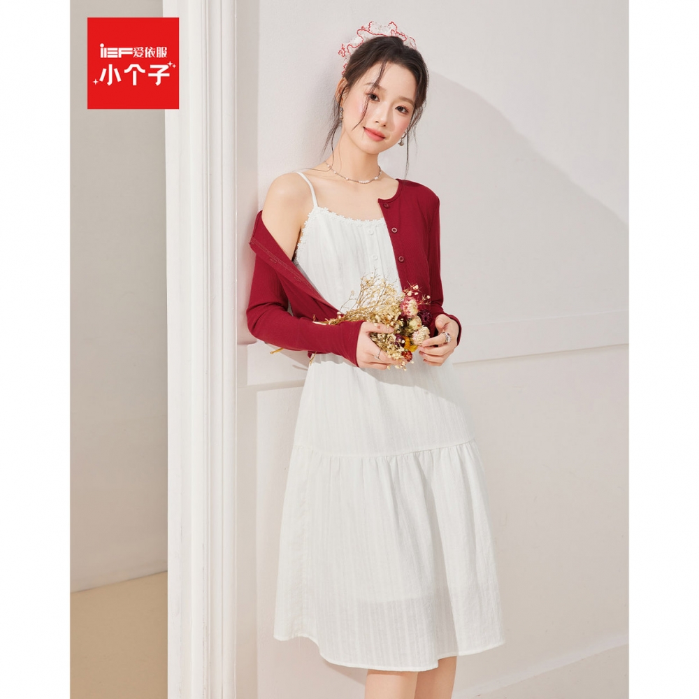IEF/爱依服【小个子】2025秋季新款法式温柔小女人气质里外套裙