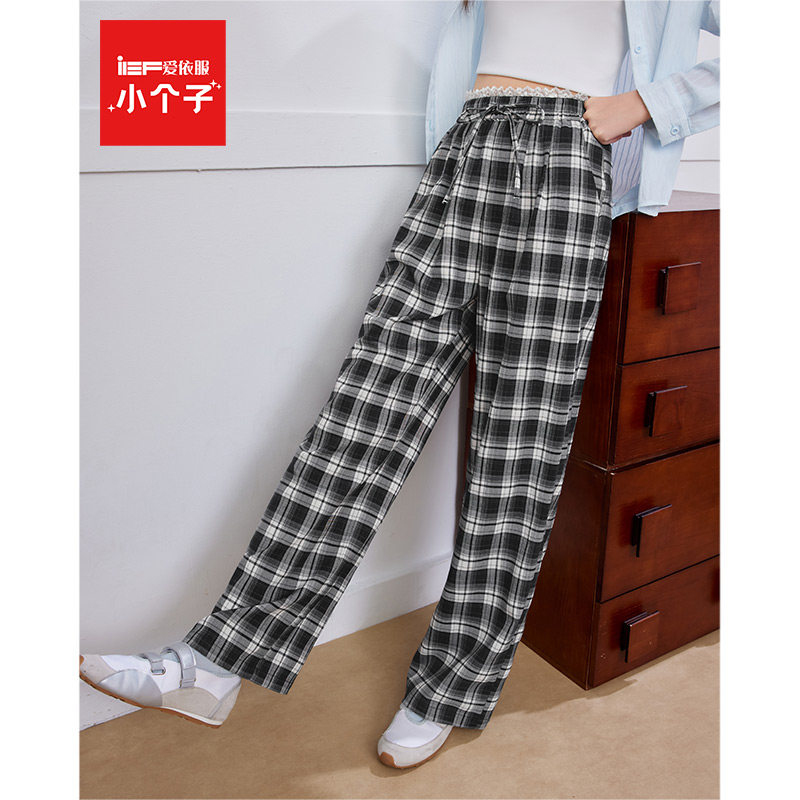 IEF/爱依服【小个子】休闲运动风格子百搭阔腿裤2026春夏新款超火