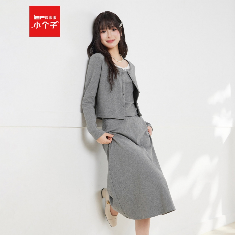 IEF/爱依服小个子2025秋季新款法式甜美温柔小女人气质上下套裙