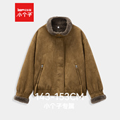 爱依服 小个子 2025新款 IEF 冬季 皮毛一体保暖女加绒磨砂皮外套