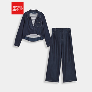 一整套穿搭2025秋季 小个子 新款 韩版 IEF 设计感上下套裤 爱依服