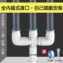 PVC管排水四通五通接头 大理石洗衣池洗脸盆双盆下水三通40