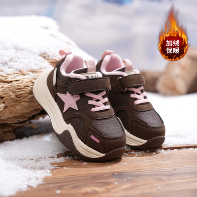 ASKjunior童鞋女童运动鞋2025秋冬新款中大童加绒休闲儿童跑步鞋