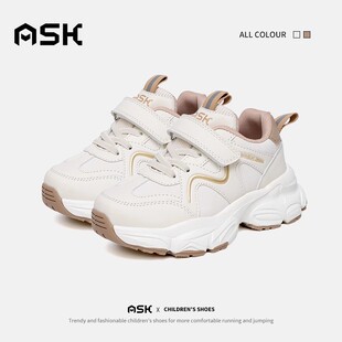 子轻 跑步皮面加绒轻便儿童小白运动老爹鞋 ASK秋冬季 透气男女童鞋
