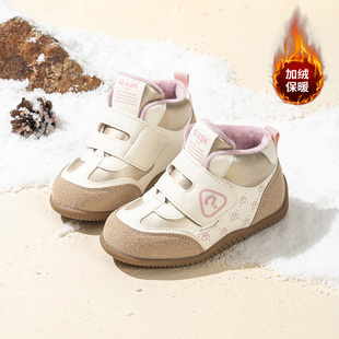 ASK Junior儿童板鞋棉鞋2025冬季休闲鞋加绒二棉皮面高帮魔术贴轻