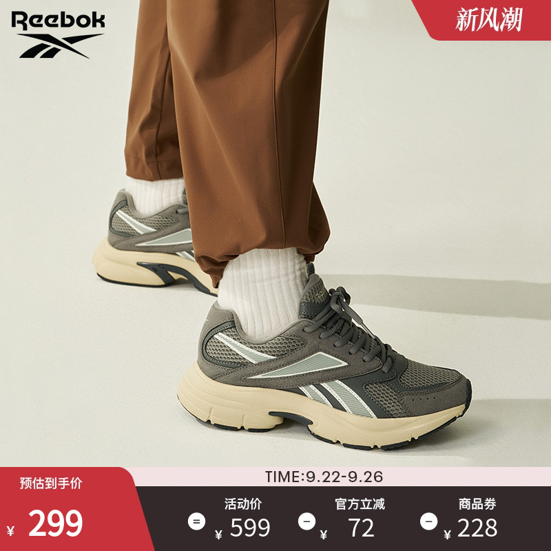 Reebok锐步官方24秋冬新款男女PREMIER ROAD CN复古运动休闲跑鞋