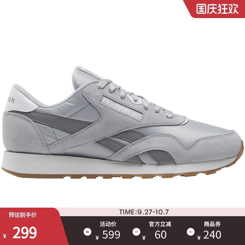 Reebok锐步官方24夏季新款男女鞋CL NYLON运动休闲莫兰迪复古跑鞋