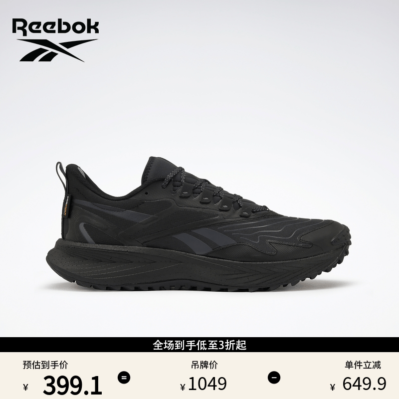 Reebok锐步官方24夏新款男女FLOATRIDE黑武士轻质运动透气跑步鞋