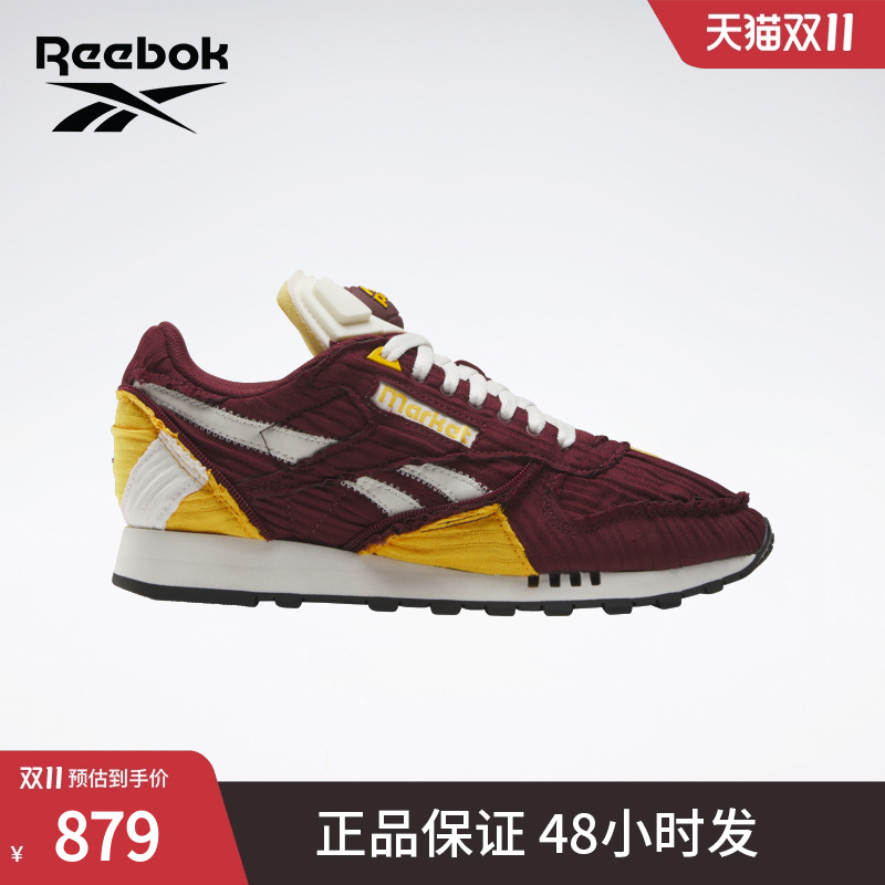 [Market联名]Reebok锐步官方24春新男女CL LEATHER PUMP复古跑鞋