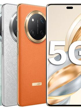 honor/荣耀 X60 Pro 原装正品5G高清护眼抗摔曲屏大电池拍照手机