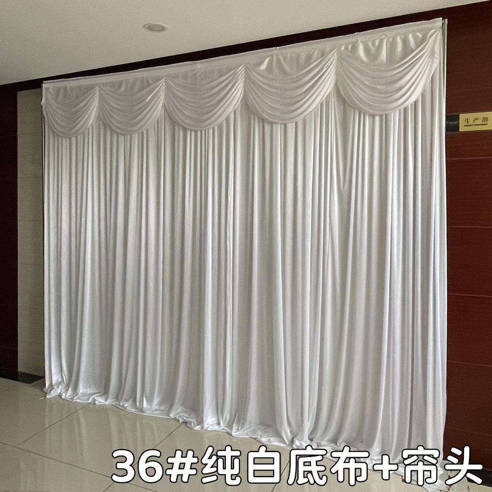 白事灵堂布黑白葬礼背景纱幔装饰殡仪馆丧事布幔灵棚孝堂布置成品