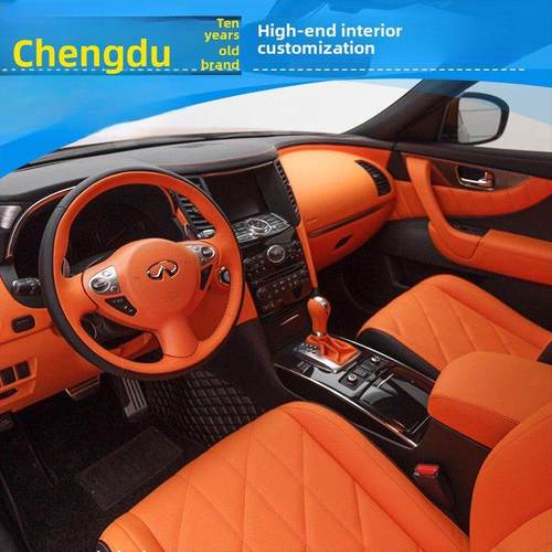 成都高端汽车内饰改装包真皮座椅座套包皮全车顶棚中控台翻新改色