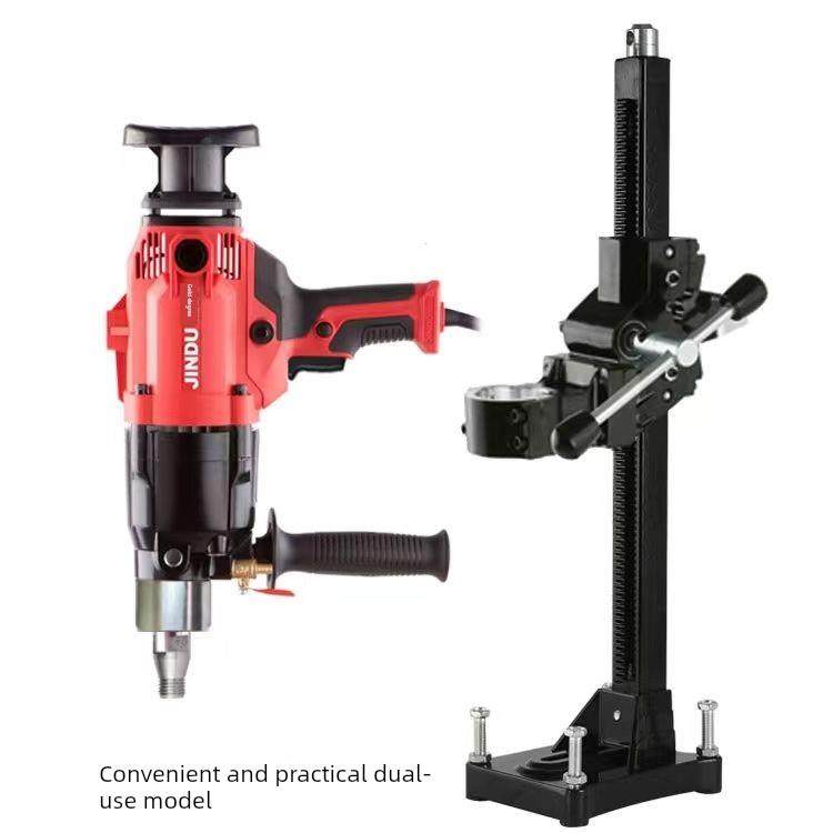 金都水钻机大功率干湿两用手持式水钻机混泥土空调打孔cf台式支架