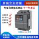 007 43W 015 037EL43A 台达变频器VFD004 040EL 022 EL21W EL21A
