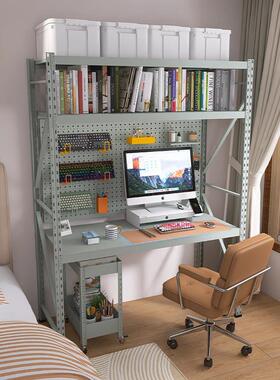 灰绿色洞洞板书桌电脑桌置物架书架一体靠墙卧室学生组合桌子