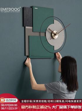 EMITDOOG钟表挂钟客厅大尺寸2025新款创意简约现代大气网红高级感