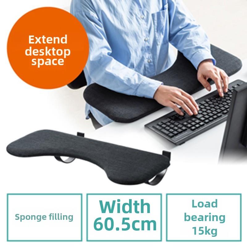 日本三和桌面扩展板手臂支架键盘支架免打孔免安装创意加宽