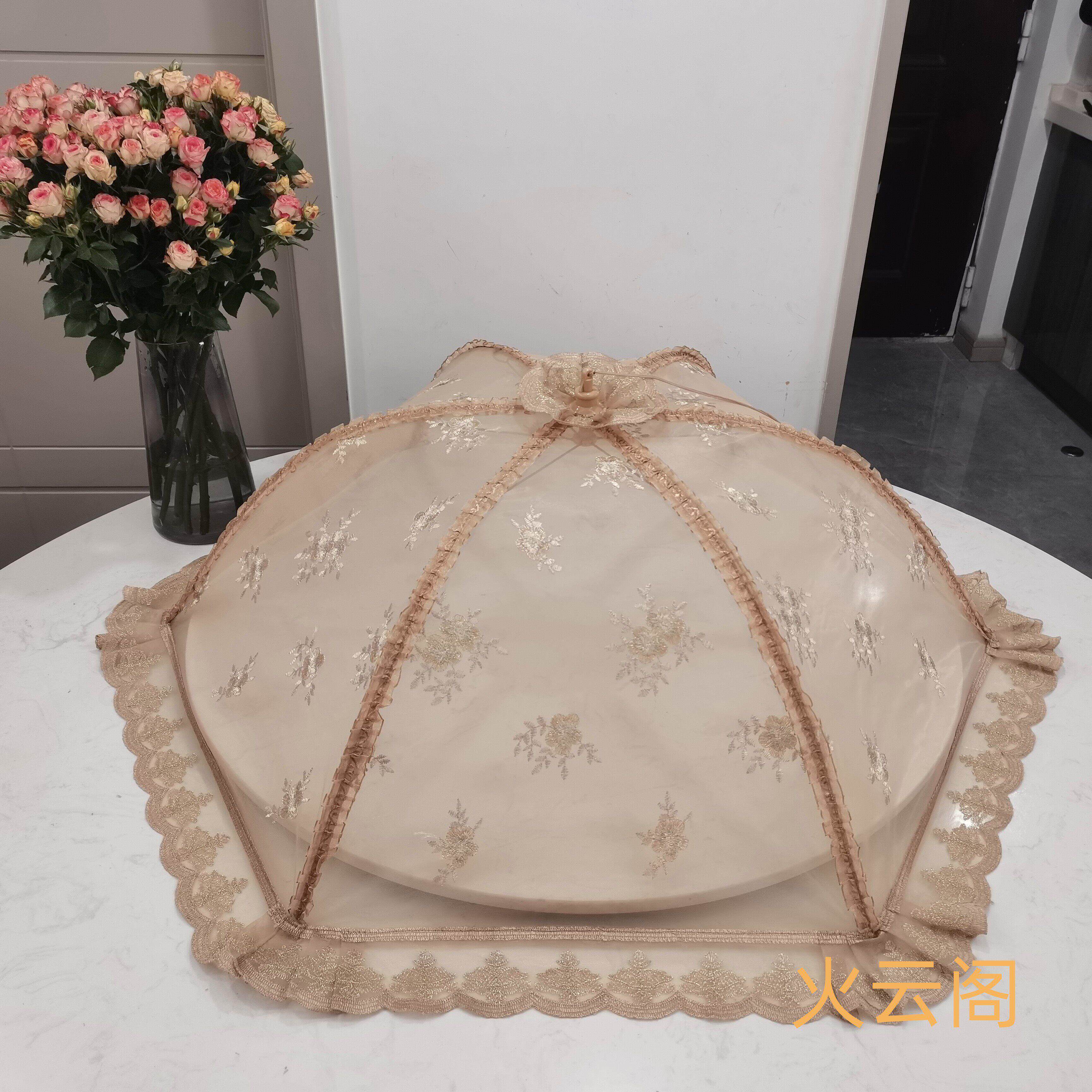 包邮可折叠饭菜罩 蕾丝餐桌罩食物食品碗菜伞 防蝇罩子饭桌菜盖子