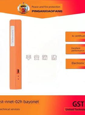 Bay Gst-Nnet-02H接口卡1500H/5000H/9000H主机连接Crt接口卡通板