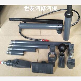 汽车钣金专用分离式千斤顶 4T10T20T钣金液压分离顶套装 配件分体