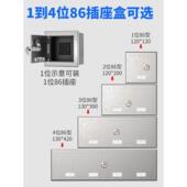 银行刚性插座锁箱隐形嵌入式 地板隐藏超薄地板插座家用不锈钢地板
