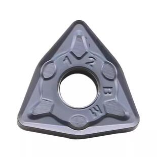 株洲哈德斯通不锈钢刀片WNMG080404-BF WNMG080404 08-BM HS7125