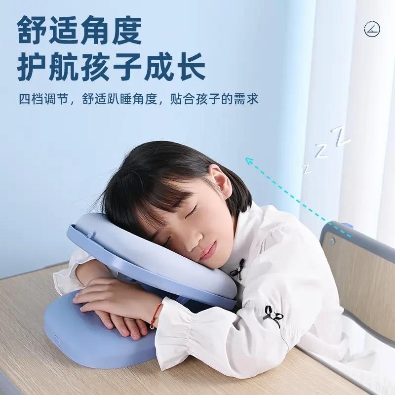 【开学季】午睡枕小学生趴睡枕午休神器儿童睡觉教室趴趴抱枕头CX