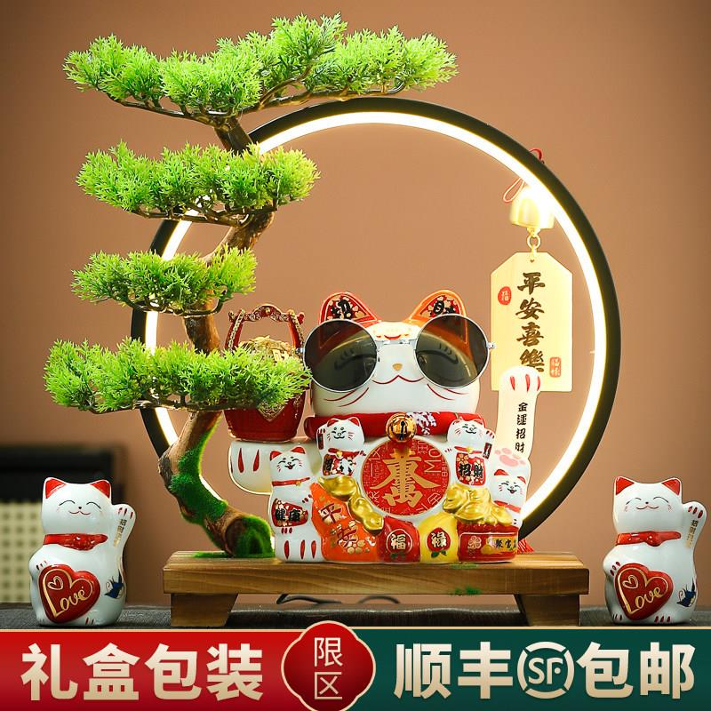招财猫摆件自动招手开业兴隆前台创意装饰灯圈自动摇手招财猫礼品