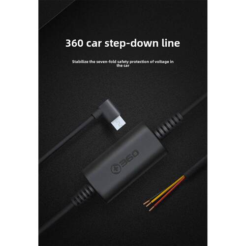 360行车记录仪降压线原始收缩记录电源线G300 3K G600 M320 K980