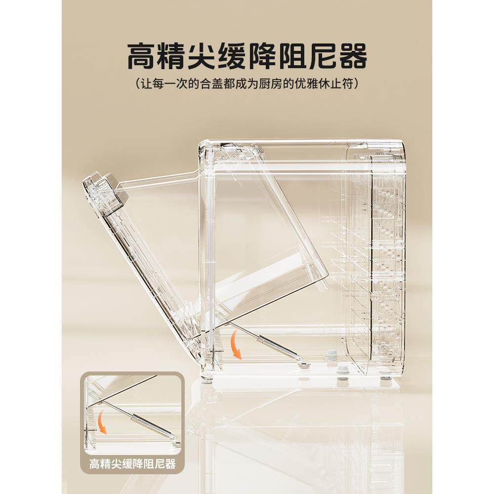 MOMO HOME大容量米桶10斤装防虫防潮密封家用大米储存容器米箱JJ