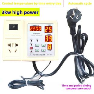 恒温控器分时段定时温控8时段开关爬宠柜689养殖热暖风机泵3000瓦