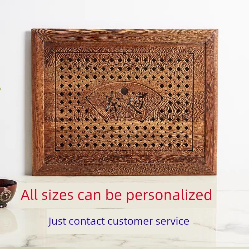 鸡翅木茶盘茶几茶几漏板嵌入式制茶台面源厂生产定制销售