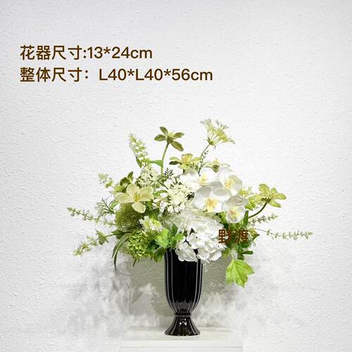 样板间居家法式餐桌茶几厨房家居饰品欧式仿真玫瑰绣球花艺摆件