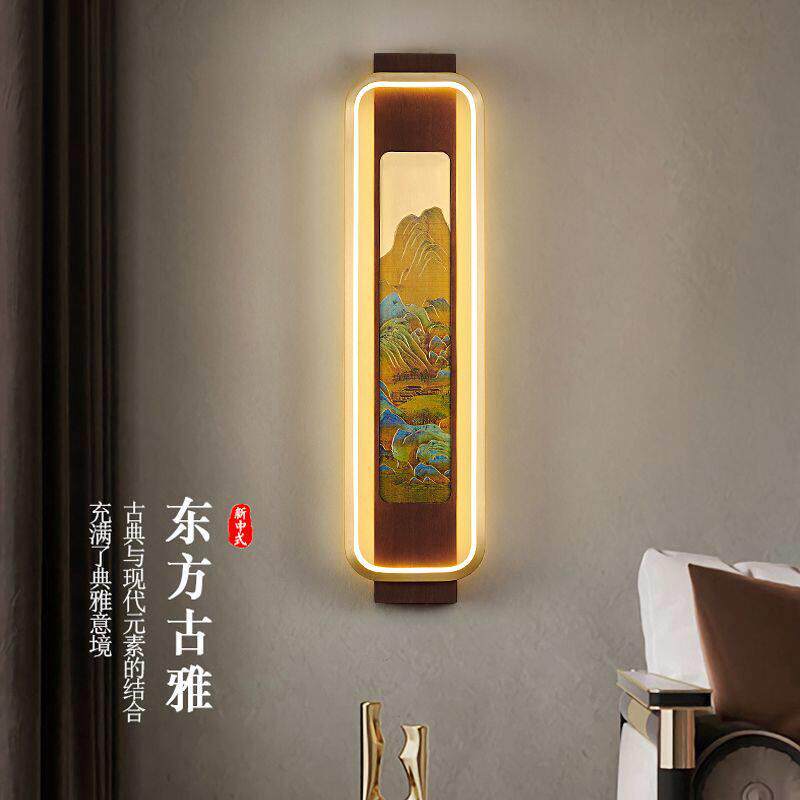 现代新中式全铜壁灯充电款实木大气长条客厅背景墙灯中国风卧室灯