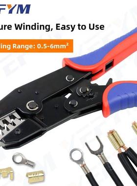 454压接扣铜扣u型压接钳棘轮压接454Abct/453/459/Ot/Ut端子