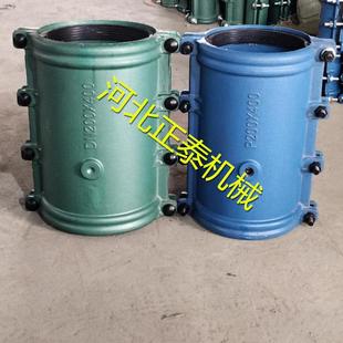 铸铁哈夫节管道抢修器 直径219 PE200管补漏 卡子 抱箍 快速接头