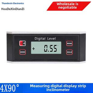 4X90度测量数字显示条形倾斜仪斜尺水平尺数字显示倾斜盒角尺
