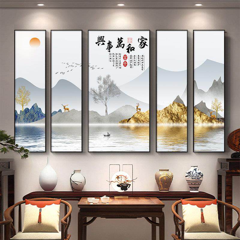 家和万事兴中堂画客厅挂画新中式农村堂屋大气山水装饰画背靠金山